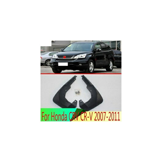 2ピース フロント マッド フラップ マッドガード フェンダー フレア スプラッシュ ガード 適用: ホンダ CRV CR-V 2007 2008 2009 2010 2011 AL-QQ-4031 AL Exterior parts for cars｜オートパーツエージェンシー
