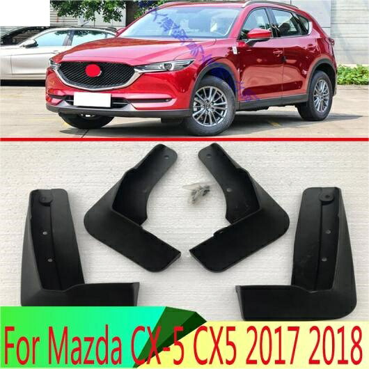 適用: マツダ CX-5 CX5 2017 2018 4ピース マッド フラップ スプラッシュ ガード フェンダー マッドガード キット マッド フラップ スプラッシュ ガード マッドガード AL-QQ-4229 AL Exterior parts for cars