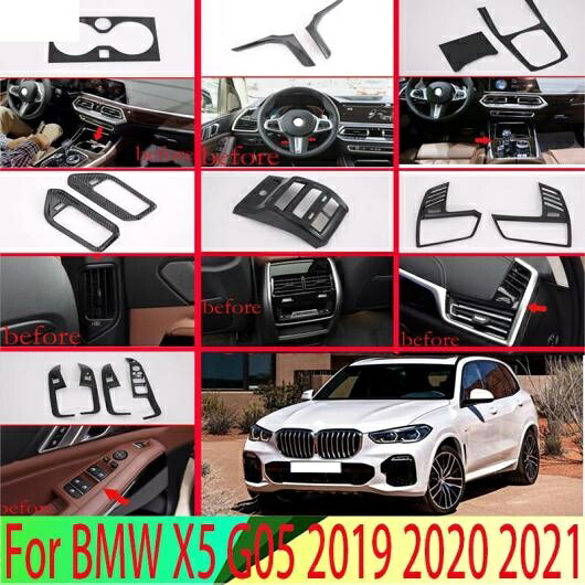 適用: BMW X5 G05 2019 2020 2021 装飾 カーボンファイバー調 インサイド インテリア カバー トリム フル セット 14ピース AL-QQ-4396 AL Interior parts for cars