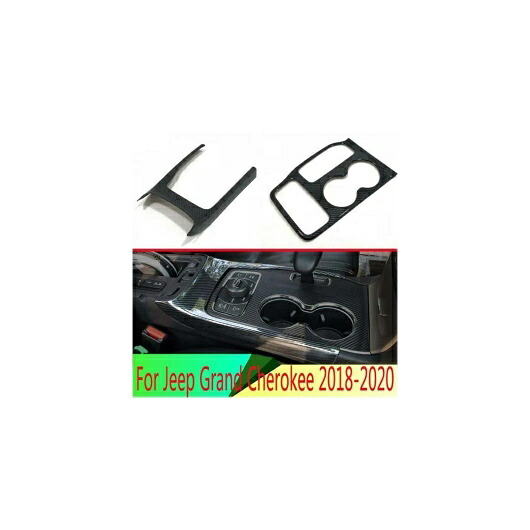 適用: ジープ/JEEP グランド チェロキー/CHEROKEE 2018-2020 アクセサリー カーボンファイバー調 ギア シフト パネル センター コンソール カバー トリム AL-QQ-4136 AL Interior parts for cars｜オートパーツエージェンシー