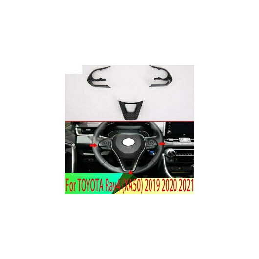 適用: トヨタ RAV4 XA50 2019 2020 2021 カーボンファイバー調 ステアリング ホイール パネル カバー ベゼル トリム バッジ モールディング ガーニッシュ AL-QQ-4367 AL Interior parts for cars