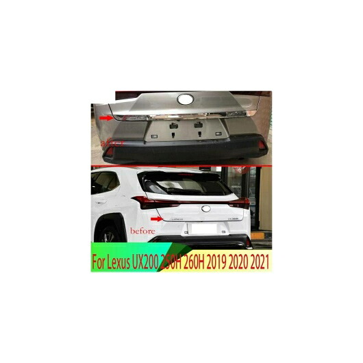 適用: レクサス UX200 250H 260H 2019 2020 2021 ステンレス スチール テール ゲート トリム リア トランク モールディング ベゼル スタイリング ステッカー ガーニッシュ AL-QQ-4383 AL Exterior parts for cars|オートパーツエージェンシー