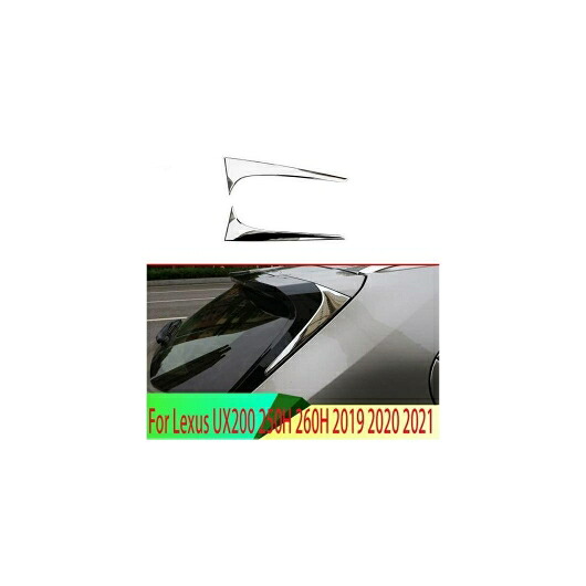 適用: レクサス UX200 250H 260H 2019 2020 2021 ABS クローム サイド ドア リア ビュー ウインドウ スポイラー カバー トリム ガーニッシュ ベゼル AL-QQ-4415 AL Exterior parts for cars
