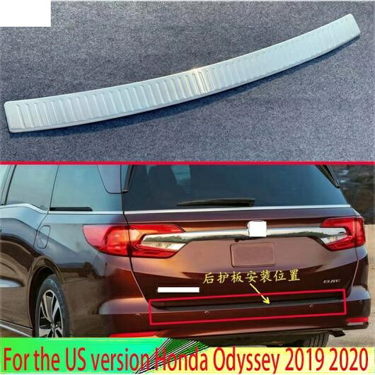 適用: US バージョン ホンダ オデッセイ 2019 2020 ステンレス スチール リア バンパー 保護 ウインドウ シル アウトサイド トランクス 装飾 プレート AL-QQ-4683 AL Interior parts for cars
