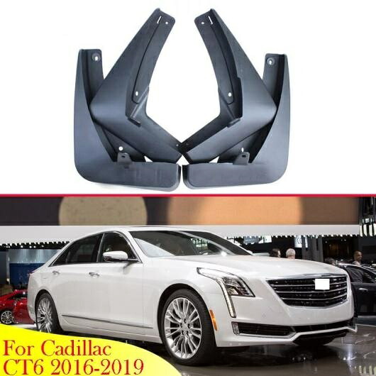 適用: キャデラック/CADILLAC CT6 2016-2019 マッド フラップ スプラッシュ ガード フェンダー マッドガード キット マッド フラップ スプラッシュ ガード マッドガード 4ピース AL-QQ-4710 AL Exterior parts for cars｜オートパーツエージェンシー