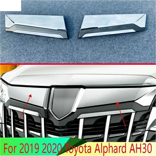 適用: 2019 2020 トヨタ アルファード AH30 ABS クローム フロント グリル アクセント カバー アップ メッシュ トリム モールディング スタイリング ベゼル ガーニッシュ AL-QQ-4894 AL Exterior parts for cars