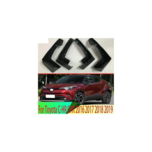 適用: トヨタ C-HR CHR 2016 2017 2018 2019 4ピース マッド フラップ スプラッシュ ガード フェンダー マッドガード キット マッド フラップ スプラッシュ ガード AL-QQ-4618 AL Exterior parts for cars｜オートパーツエージェンシー
