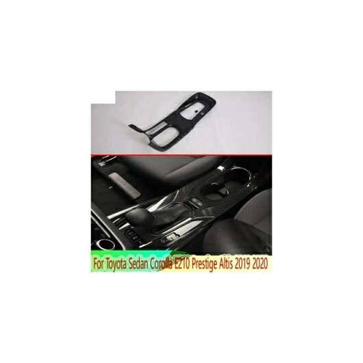 適用: トヨタ セダン カローラ E210 プレステージ アルティス 2019 2020 ギア シフト パネル センター コンソール カバー トリム フレーム ステッカー AL-QQ-4799 AL Interior parts for cars