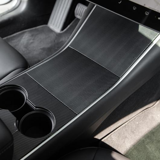 適用: テスラ/TESLA モデル 3 インテリア センター コンソール パネル 装飾 カバー モールディング カーボンファイバー スタイル ステッカー トリム カーボンファイバー パターン AL-QQ-5203 AL Interior parts for cars