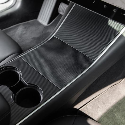 4ピース 適用: モデル 3 センター コンソール パネル ステッカー カバー 適用: テスラ/TESLA モデル 3 カーボンファイバー パターン インテリア ステッカー カーボンファイバー パターン AL-QQ-5205 AL Interior parts for cars｜オートパーツエージェンシー 8,647円
