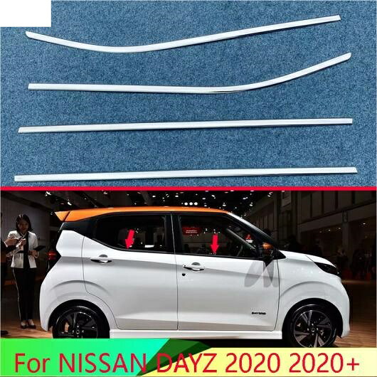 適用: 日産 デイズ 2020 + ボディ スタイリング スティック ステンレス スチール ウインドウ ガーニッシュ ウインドウ ストリップ トリム AL-QQ-4948 AL Exterior parts for cars｜オートパーツエージェンシー