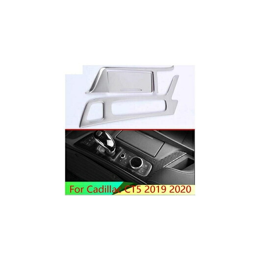 適用: キャデラック/CADILLAC CT5 2019 2020 ステンレス スチール ギア シフト パネル センター コンソール カバー トリム フレーム ステッカー AL-QQ-4965 AL Interior parts for cars