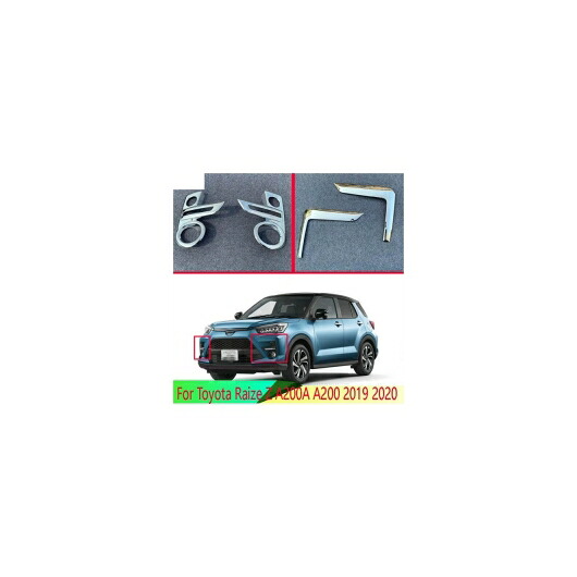 適用: トヨタ ライズ Z A200A A200 2019 2020 ABS クローム フロント フォグライト ランプ カバー トリム モールディング ベゼル ガーニッシュ ステッカー AL-QQ-5000 AL Exterior parts for cars|オートパーツエージェンシー