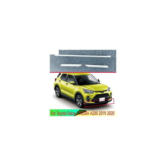 適用: トヨタ ライズ Z A200A A200 2019 2020 ABS クローム メッキ バー バンパー カバー シールド トリム モールディング ロワー グリル AL-QQ-5007 AL Exterior parts for cars