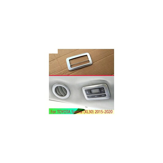 適用: トヨタ シエナ XL30 2015-2020 リア エアコン スイッチ フレーム 装飾 AL-QQ-5020 AL Interior parts for cars