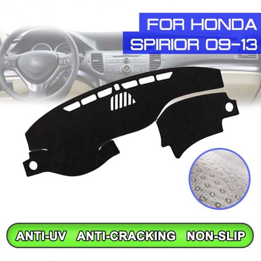 ダッシュボード マット 防汚 滑り止め カバー UV 保護 シェード ステッカー 適用: ホンダ スピリア 2009 2010 2011 2012 2013 右ハンドル用・左ハンドル用 AL-QQ-5301 AL Interior parts for cars