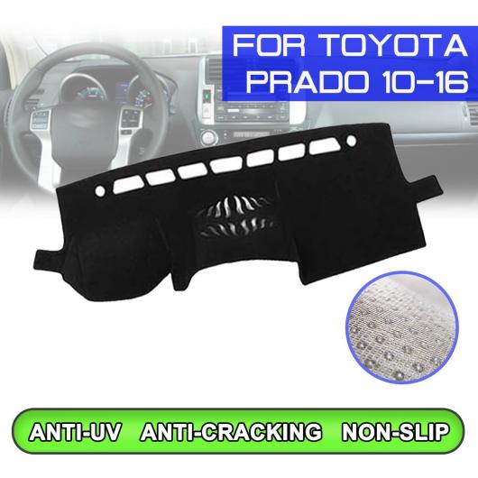 ダッシュボード マット 防汚 滑り止め カバー UV 保護 シェード 適用: トヨタ プラド 2010 2011 2012 2013 2014 2015 2016 右ハンドル用・左ハンドル用 AL-QQ-5317 AL Interior parts for cars