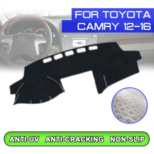 ダッシュボード マット 防汚 滑り止め カバー UV 保護 シェード 適用: トヨタ カムリ 2012 2013 2014 2015 2016 右ハンドル用・左ハンドル用 AL-QQ-5320 AL Interior parts for cars