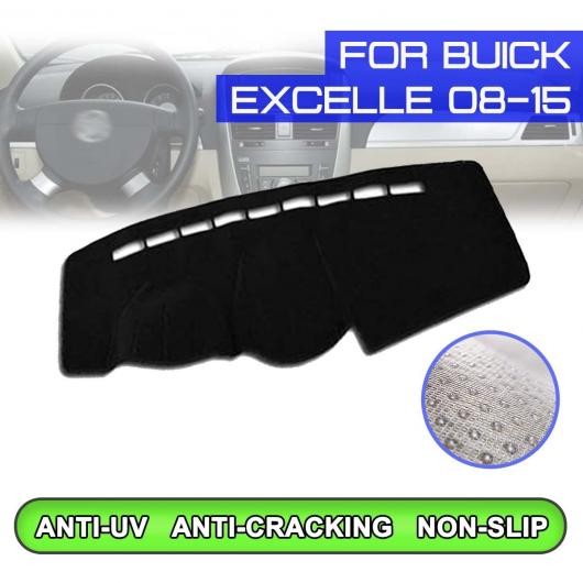 ダッシュボード マット 防汚 滑り止め カバー UV 保護 シェード 適用: ビュイック/BUICK エクセル 2008 2009 2010 2011 2012 2013-2015 右ハンドル用・左ハンドル用 AL-QQ-5351 AL Interior parts for cars