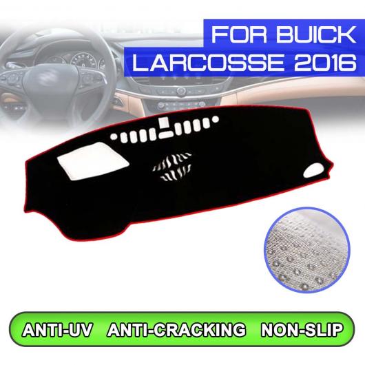 ダッシュボード マット 防汚 滑り止め カバー UV 保護 シェード 適用: ビュイック/BUICK LARCOSSE 2016 右ハンドル用・左ハンドル用 AL-QQ-5352 AL Interior parts for cars