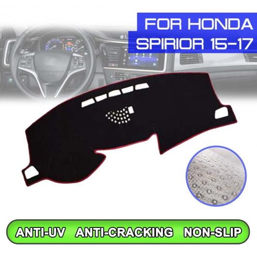 ダッシュボード マット 防汚 滑り止め カバー UV 保護 シェード ステッカー 適用: ホンダ スピリア 2015 2016 2017 右ハンドル用・左ハンドル用 AL-QQ-5411 AL Interior parts for cars