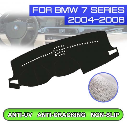ダッシュボード マット 防汚 滑り止め カバー UV 保護 シェード ステッカー 適用: BMW 7シリーズ 2004 2005 2006 2007 2008 右ハンドル用・左ハンドル用 AL-QQ-5448 AL Interior parts for cars