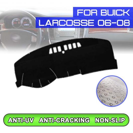 ダッシュボード マット 防汚 滑り止め カバー UV 保護 シェード 適用: ビュイック/BUICK LARCOSSE 2006 2007 2008 右ハンドル用・左ハンドル用 AL-QQ-5473 AL Interior parts for cars