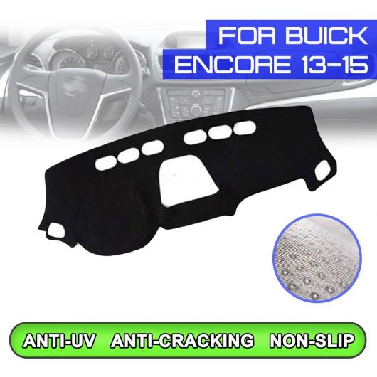 ダッシュボード マット 防汚 滑り止め カバー UV 保護 シェード 適用: ビュイック/BUICK アンコール 2013 2014 2015 右ハンドル用・左ハンドル用 AL-QQ-5478 AL Interior parts for cars