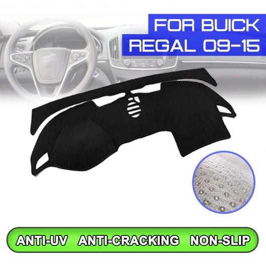 ダッシュボード マット 防汚 滑り止め カバー UV 保護 シェード 適用: ビュイック/BUICK リーガル 2009 2010 2011 2012 2013 2014 2015 右ハンドル用・左ハンドル用 AL-QQ-5480 AL Interior parts for cars