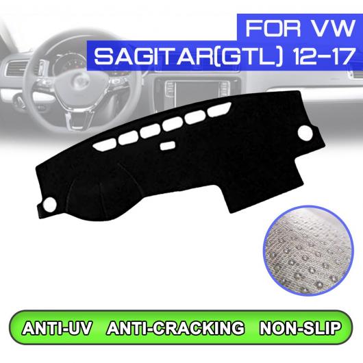 ダッシュボード マット 防汚 滑り止め カバー UV 保護 シェード 適用: フォルクスワーゲン/VOLKSWAGEN サギター GTL 2012 2013 2014 2015-2017 右ハンドル用・左ハンドル用 AL-QQ-5481 AL Interior parts for cars