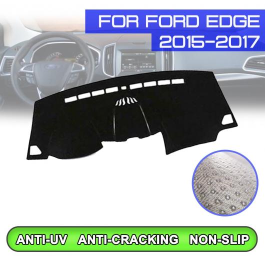ダッシュボード マット 防汚 滑り止め カバー UV 保護 シェード 適用: フォード/FORD エッジ 2015 2016 2017 右ハンドル用・左ハンドル用 AL-QQ-5511 AL Interior parts cars