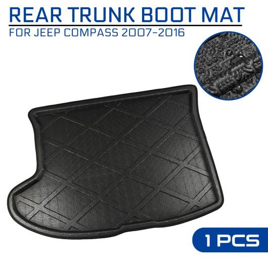 適用: ジープ/JEEP コンパス 2007 2008 2009 2010-2016 フロア マット カーペット リア トランク 汚れ防止 カバー AL-QQ-5692 AL Interior parts for cars