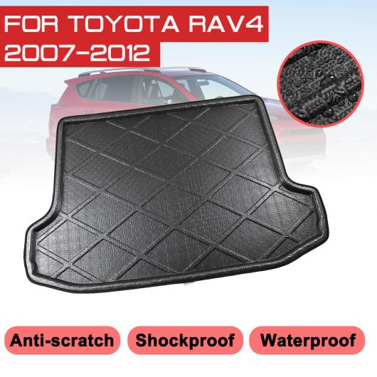 適用: トヨタ RAV4 2007 2008 2009 2010 2011 2012 フロア マット カーペット リア トランク 汚れ防止 カバー AL-QQ-5780 AL Interior parts for cars|オートパーツエージェンシー
