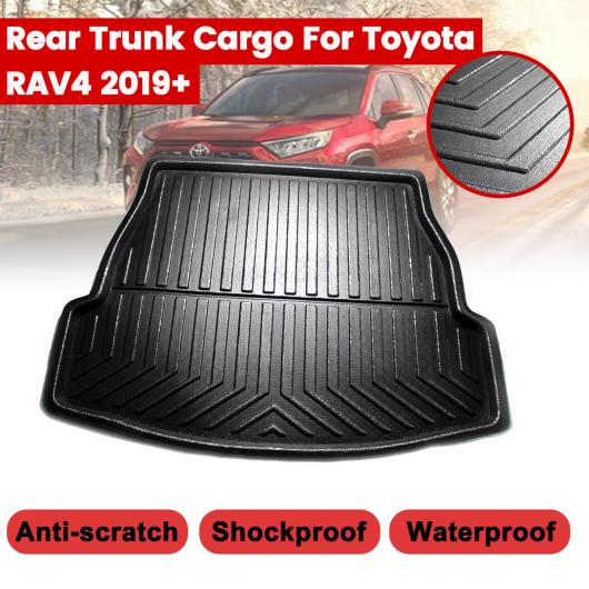 適用: トヨタ RAV4 2019+フロア カーペット マッド プロテクター リア トランク ブーツ ライナー カーゴ マット ラゲッジ トレイ AL-QQ-5782 AL Interior parts for cars|オートパーツエージェンシー