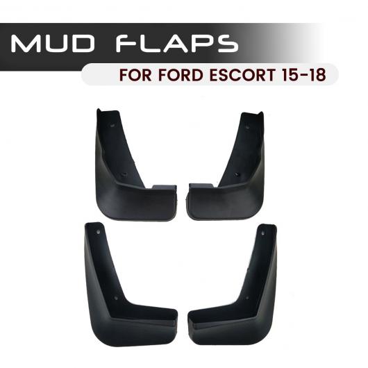 適用: フォード/FORD エスコート 2015-2018 フロント リア マッドガード フェンダー フレア マッド ガード フラップ 水はね防止 マッドフラップ AL-QQ-5870 AL Exterior parts cars