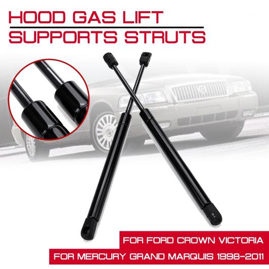 適用: フォード/FORD クラウン ビクトリア マーキュリー/MERCURY MARAUDER インテリア ボンネット フード ガス ショック リフト ストラット バー サポート ロッド AL-QQ-5875 AL Interior parts cars