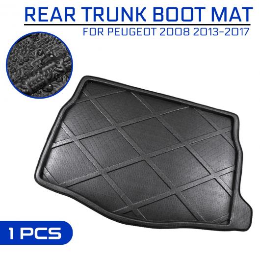 適用: プジョー/PEUGEOT 2008 2013 2014 2015 2016 2017 フロア マット カーペット リア トランク 汚れ防止 カバー AL-QQ-5905 AL Interior parts for cars