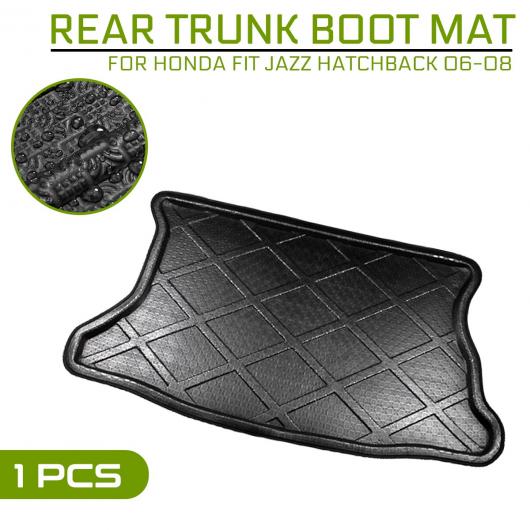 適用: ホンダ フィット ジャズ ハッチバック 2006 2007 2008 フロア マット カーペット リア トランク 汚れ防止 カバー AL-QQ-5947 AL Interior parts for cars