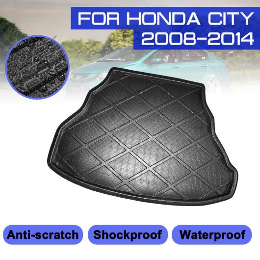 適用: ホンダ シティ 2008 2009 2010 2011 2012 2013 2014 フロア マット カーペット リア トランク 汚れ防止 カバー AL-QQ-5978 AL Interior parts for cars