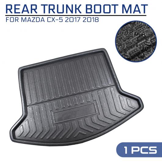 適用: マツダ CX-5 2017 2018 フロア マット カーペット リア トランク 汚れ防止 カバー AL-QQ-5996 AL Interior parts for cars