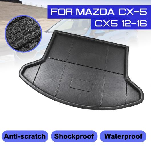 適用: マツダ CX-5 CX5 2012 2013 2014 2015 2016 フロア マット カーペット リア トランク 汚れ防止 カバー AL-QQ-5999 AL Interior parts for cars｜オートパーツエージェンシー