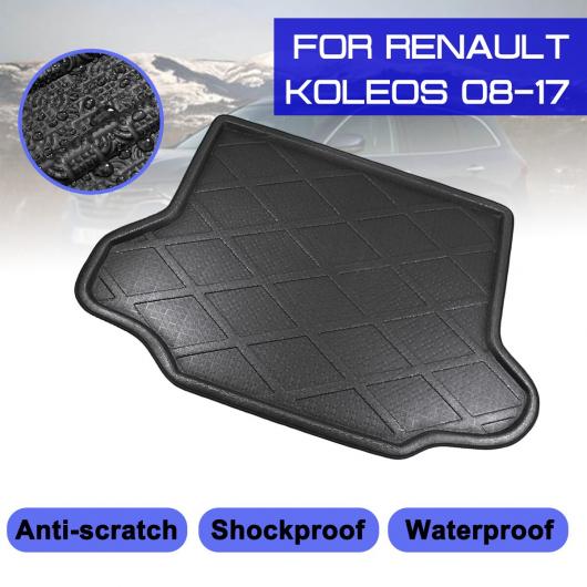 適用: ルノー/RENAULT コレオス 2008 2009 2010 2011 2012 2013-2017 フロア マット カーペット リア トランク 汚れ防止 カバー AL-QQ-6025 AL Interior parts for cars|オートパーツエージェンシー