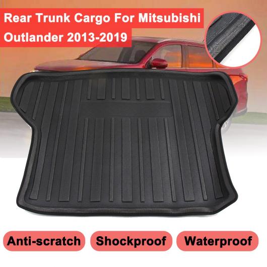 適用: 三菱 アウトランダー 2013-2019 カーゴ ライナー リア トランク カーゴ フロア マット 防水 アンチ-スキッド ショック-プルーフ バッファ パフォーマンス EVA AL-QQ-6043 AL Car parts|オートパーツエージェンシー