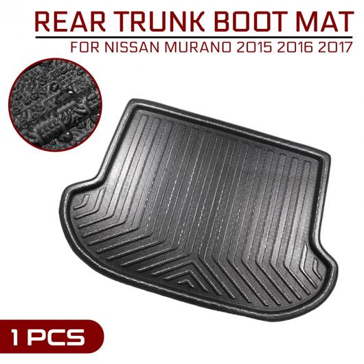 適用: 日産 ムラーノ 2015 2016 2017 フロア マット カーペット リア トランク 汚れ防止 カバー AL-QQ-6081 AL Interior parts for cars