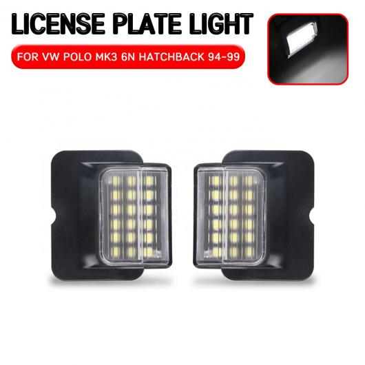 2ピース LED ナンバープレート ライト 適用: VW ポロ MK3 6N ハッチバック 1994 1995 1996 1997 1998 1999 プレート ライト ランプ AL-QQ-6107 AL Car parts
