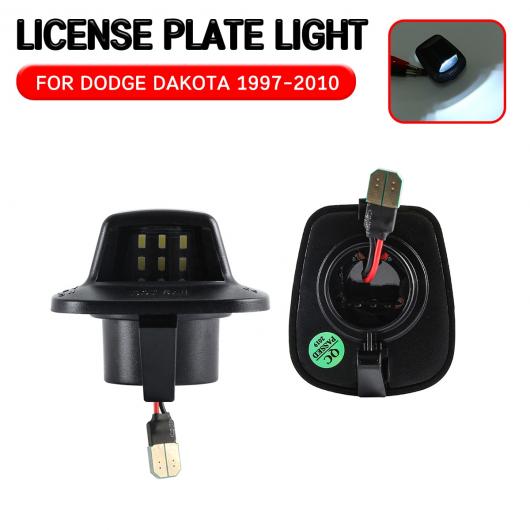2ピース LED ナンバープレート ライト 適用: ダッジ/DODGE ダコタ 97-10 三菱 ライダー 2006 2007 2008 2009 プレート ライト ランプ AL-QQ-6111 AL Car parts 6,665円