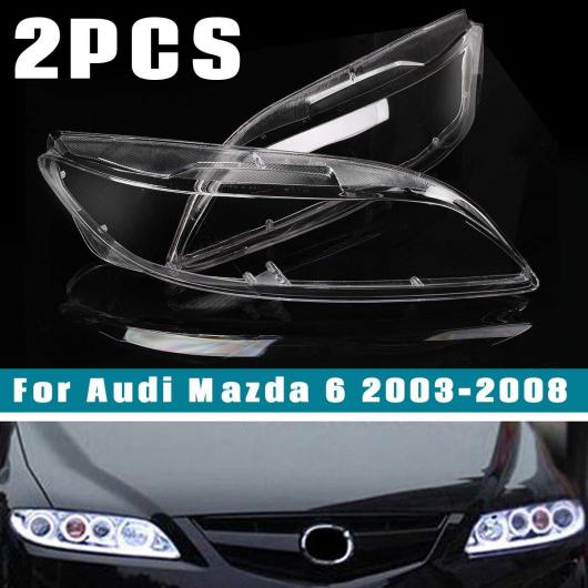 1ペア 適用: MAZDA6 2003-2008 ヘッドライト ヘッドランプ プラスチック クリア シェル ランプ カバー レンズ カバー 60cm&times;6cm AL-QQ-6137 AL Car parts｜オートパーツエージェンシー