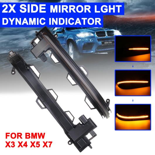 1ペア バックミラー ミラー シグナル ランプ ハイライト LED ダイナミック ターン ライト イエロー 適用: BMW X3 G01X4 G02 X5 G05 X7 G07 2018 + AL-QQ-6157 AL Car parts 13,759円