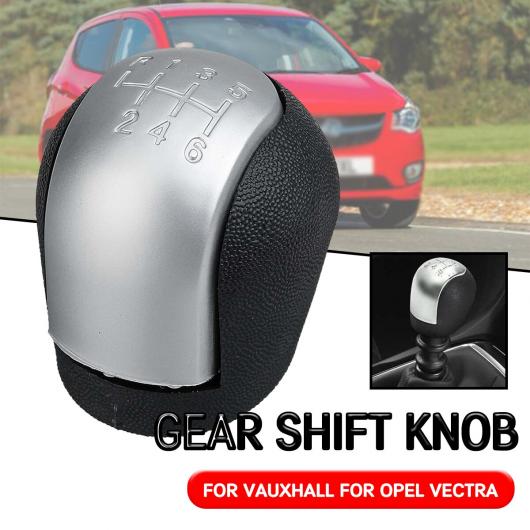 6速 ギア シフト ノブ 適用: ボクスホール/VAUXHALL オペル/OPEL ベクトラ C B コルサ アストラ G コンボ 2002-2005 マニュアル クローム ギア レバー シフター ゲートル AL-QQ-6457 AL Interior parts for cars