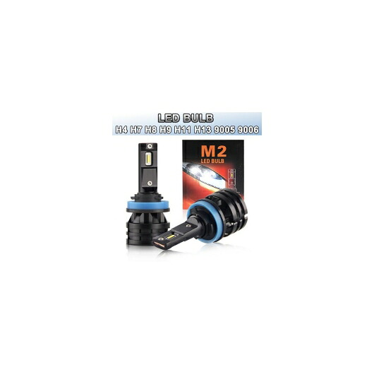 1ペア 110W 12000LM ライト バルブ 自動車 オート ランプ H4 H7 H13 LED CAN-BUS H8 H9 H11 HB3 9005 HB4 LED ヘッドライト AL-QQ-6254 AL Car parts
